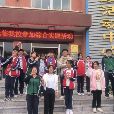 实践长才干，启智利于行   ——泉头中学素质教育实践活动进行时