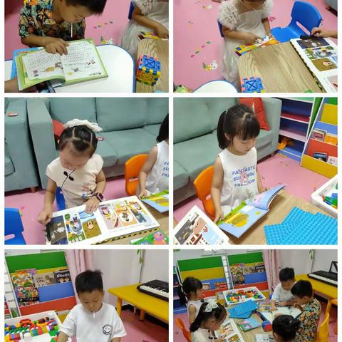 暑期儿童快乐成长小天地