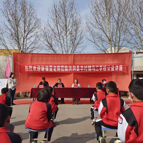 书香暖校园      阅读普华夏