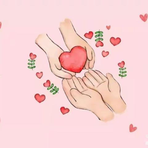 乌鲁木齐市高级中学2025年古尔邦节致家长的一封信