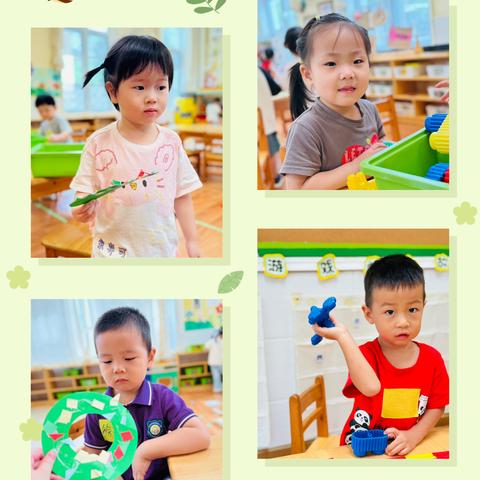 中北路幼儿园小二班十一月课程故事《洞洞探险家》