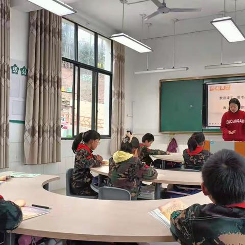 指导点对点 帮扶心连心——实验二小、宋坪八一小学结对帮扶送教送培活动