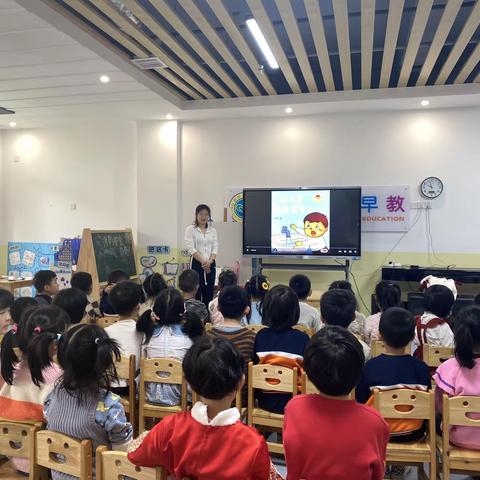 小水滴，大世界——会昌城东幼儿园“世界水日”活动