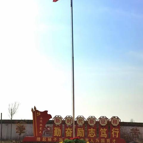 课堂磨炼展风采，交流共享促成长——记艾岗一小听评课活动
