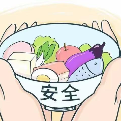 督查食品安全，护航学生成长——食品安全检查组来茅坪中心小学检查指导工作