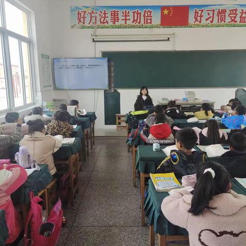 房山兴谷小学一1数学的美篇