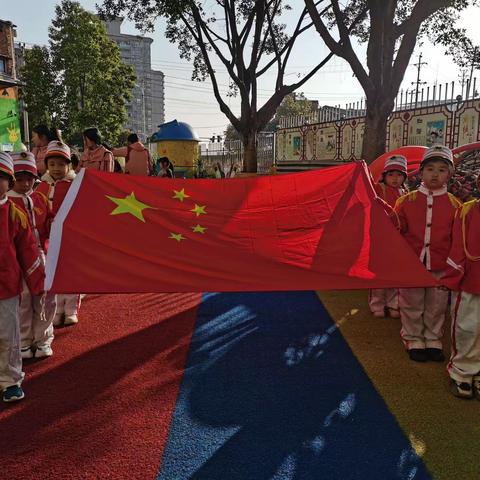 新星幼儿园大一班第六周、第七周成长点滴