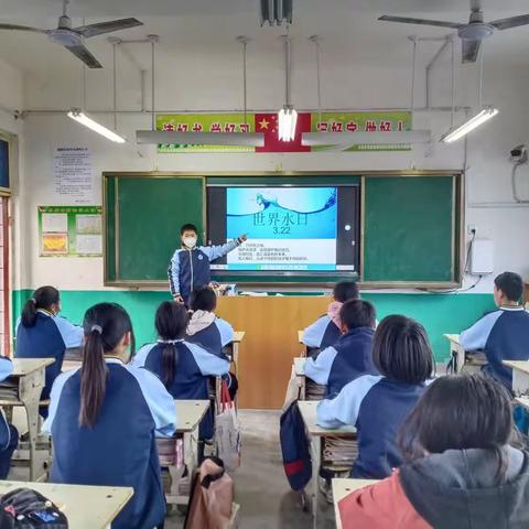 班级简讯14