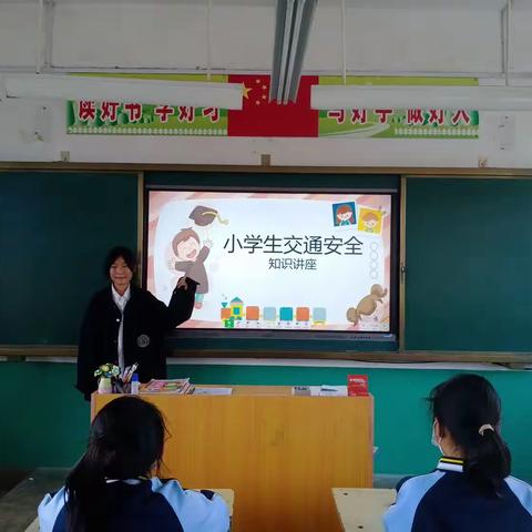班级简讯19