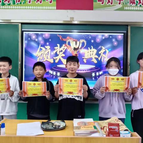班级简讯22