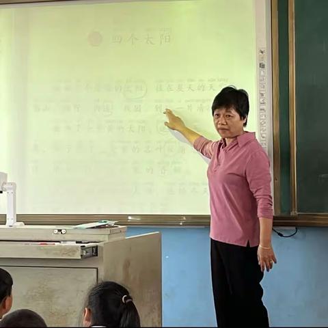 相约春天，“语”你同行——烟墩小学语文组公开课教研活动