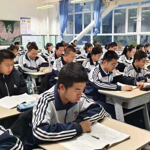 课堂守规展风采  学子自律映光芒 乌鲁木齐市第十九中学教育集团2024教育科研月板块活动之三——优秀课堂常规评比活动 ‍ ‍