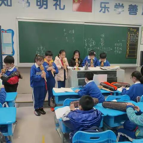 自然岭小学三1班葫芦丝第7次课堂反馈