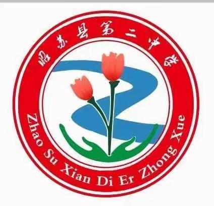 学习二十大，永远跟党走