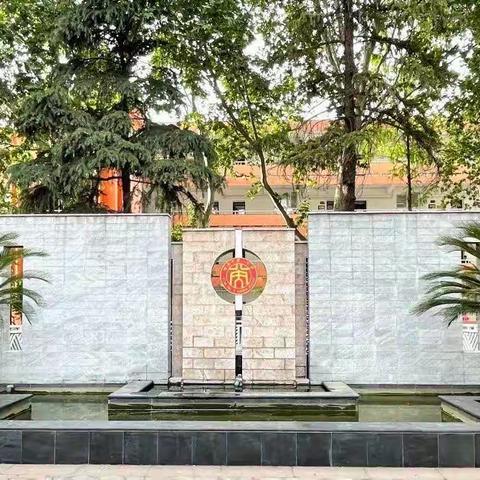 百日竞渡   搏击长空-----西安市第八中学初2024届中考百日誓师大会