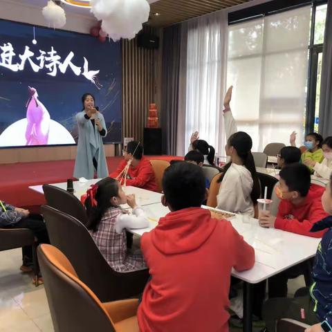 五年18班冯姃依妈妈的课堂～【诗词大会】走进大诗人陶渊明～