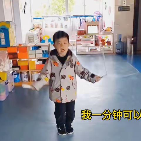 大班组 幼小衔接|我是时间小主人——平江县幼儿教育中心第一幼儿园