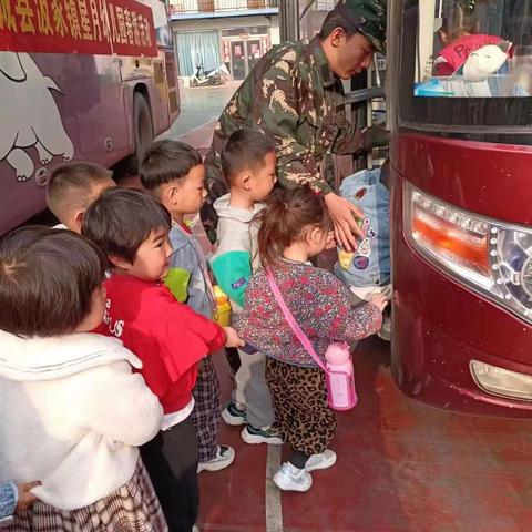 汲冢星月幼儿园春游片段