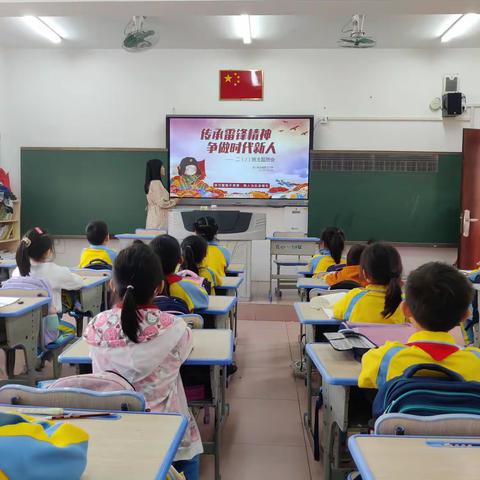 雷锋精神 我传承——龙城第五小学学雷锋月系列活动