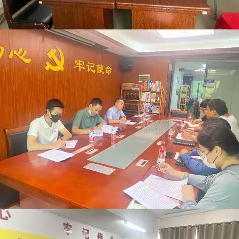 崖州区人大常委会财经工委组织召开对口联系单位座谈会