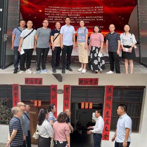 四川省三台县人大来我区考察学习交流