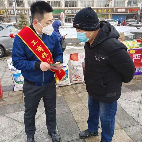 携手够级联帮 共为人生赢家