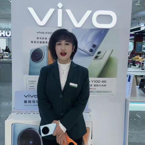 [供销商厦 ]vivo X100系列开启预售……