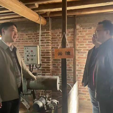 省财政厅领导赴闽清县调研相关工作