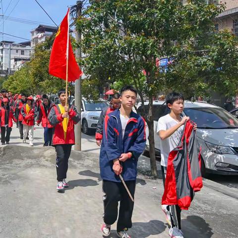 “弘扬雷锋精神，争做时代新人！”城步一中第一支部党员同志带领高二学生学习雷锋公益活动