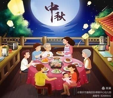 “浓浓中秋情 ，快乐中秋节”幼儿园里送祝福-------创新幼儿园托小班中秋节系列主题活动🎈🎈🎈