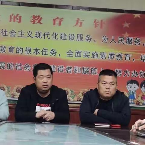 赴丹徒区挂职返岗教师工作暨教学经验分享交流会