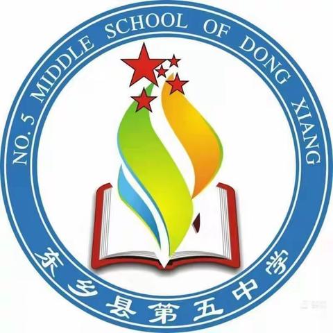 【“三抓三促”行动进行时】以督导促完善 以检查促发展----督导组对我校进行第二天的督导工作