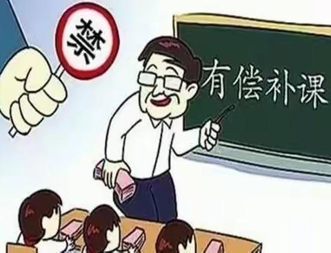 弘扬师德师风，拒绝有偿补课——泉河头镇中心学校西佑国寺小学师德师风践行“三诺”专题活动纪实