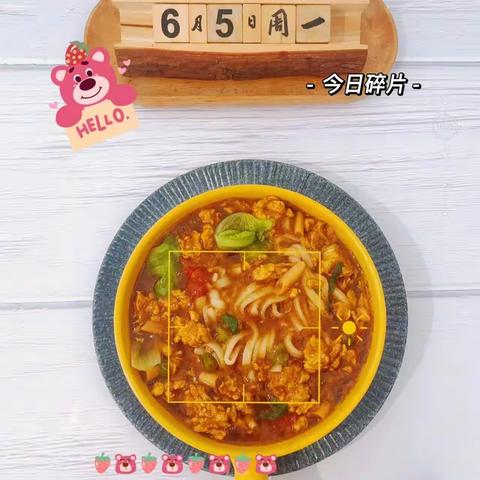 不负时光，美食共享——祥小附属幼儿园一周食谱🍱