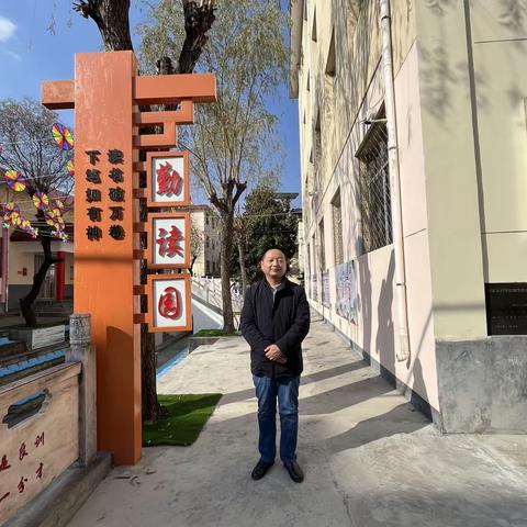 杏中先锋(十三) 倾心育桃李 爱心谱芳华——记柞水县杏坪中学教师  张小华