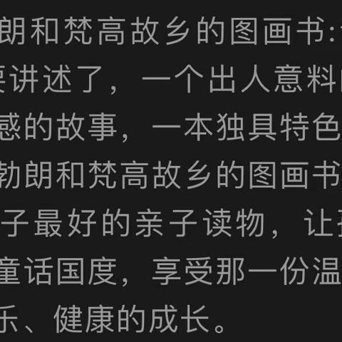 《青蛙🐸只能吸一口》