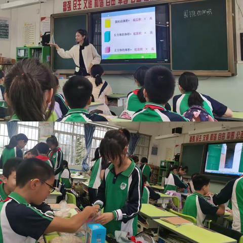 共学共研，开眼界，促提升——2023年连南小学英语骨干教师跟岗学习简报3