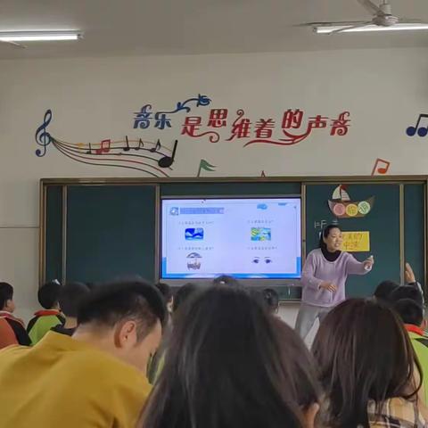 以美育人，共同成长—记郑家镇中心学校音乐组观摩音乐优秀课例