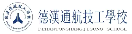 通讯稿