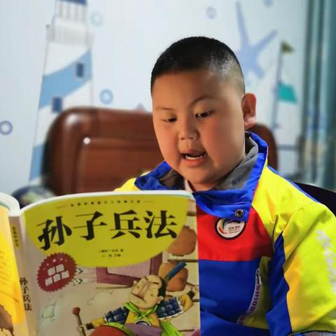 亲子共阅读，书香伴成长——2023学年度彩虹小学第二期