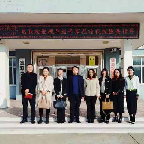 教学视导指方向 精准把脉促提升——县教师进修学校专家组莅临农场学校进行教学视导