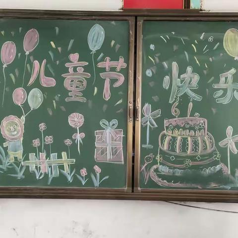 西华县聂堆镇聂堆学校小学部举行“庆六一”联欢