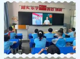 【民生路学校•安全】珍爱生命 预防溺水——民生路学校召开夏季“防溺水”安全教育主题班会