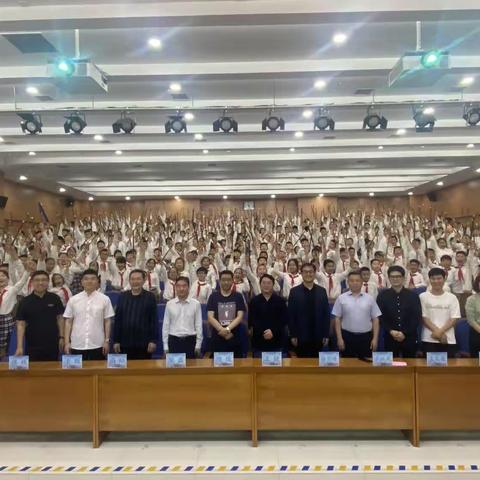 “笛音清亮 伴我成长”——徐州市经十路小学“江苏省竹笛教学基地”授牌仪式暨徐州市竹笛教学成果展演