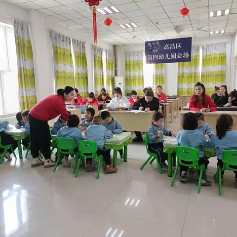 一课      一思      一成长