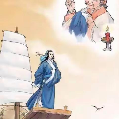 【陵召中心小学-书香陵小】品千年诗文  习中华经典(二十)