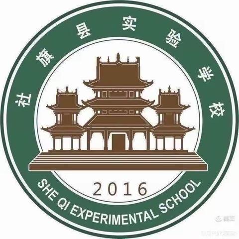 多彩社团，快乐校园--社旗县实验学校四年级社团活动纪实