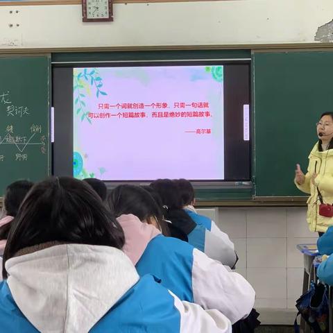 视导暖人心，“语”你共同行             ——记安定学区初中语文毕业科迎接县局视导