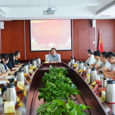 省委办公厅举办“手拉手 薪火相传”暨学习贯彻习近平新时代中国特色社会主义思想主题教育座谈会