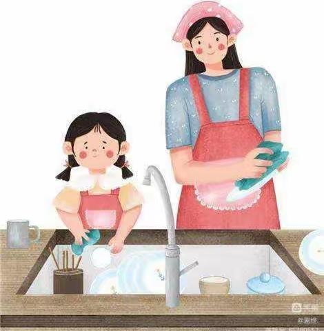 新世纪高中部白燕班《家务劳动》